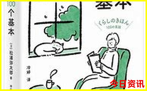 中国那个城市夏天最凉快